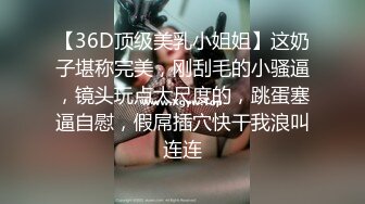 红斯灯影像RS-45窥探人妖小姐姐的私欲