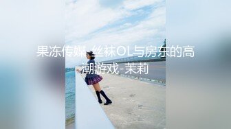 色情主播 游客无爱爱 (2)