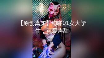 长相甜美萌妹子穿上学生制服啪啪舔弄大屌抬腿侧入后入猛操搞得妹子呻吟连连