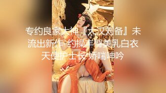 星澜是澜澜叫澜妹呀 克苏鲁修女