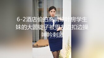 90后女友，接上一部