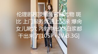 黑丝孕妇 啊啊 逼好痒奶子好涨 快操我的逼 被无套输出 内射 再用嘴清理鸡鸡