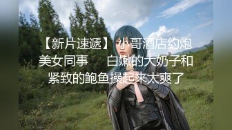 葫芦影业 HUL025 找丰满女技师上门服务无套强插