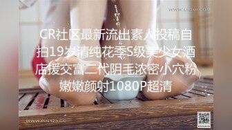 (色诱勾引) (完整版) 揩油憨憨修理工弟弟摸硬阴茎趁其不备口交吸吮_勾引成功扒光交配