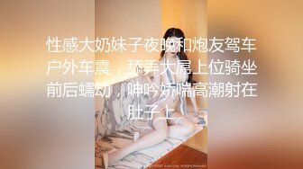 小姐活不错