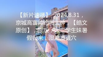 【AI换脸视频】气质女神江疏影 极品粉嫩销魂肉体