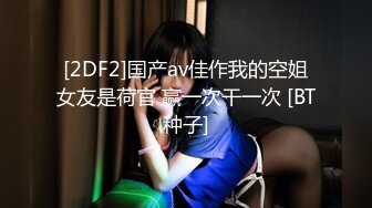 【MP4/HD】國產AV 果凍傳媒 91KCM039 獸父爆操親女 李依依