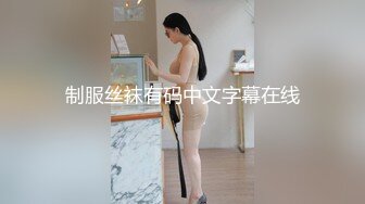 麻豆传媒 Pussy Hunter PS019 S极神舌连续榨精