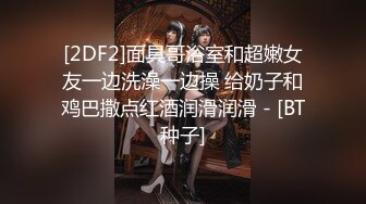 STP29333 國產AV 天美傳媒 TMW114 人體遙控器觊觎姐姐的下流肉體 吳芳宜(黎芷萱) VIP0600