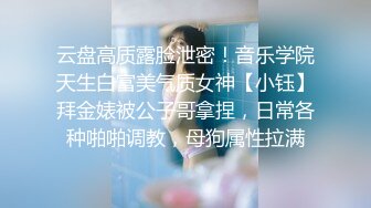 火辣技师被按摩按出欲火