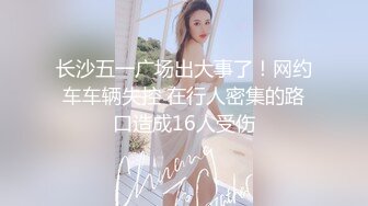 高级会所1000元选了个刚毕业没多久的漂亮短裙美