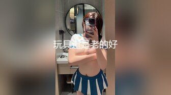 [无码破解]JUFD-420 濃厚な精子を異常に欲しがるいやらしい爆乳輪 風音舞香