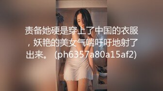  2024-07-09 MDHG-0001 麻豆傳媒 麻豆最強人妻擔當-李蓉蓉