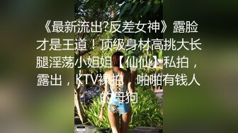 【战狼VS学妹】两个极漂亮的学妹操逼直播，还是无毛的