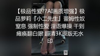 大屁股的研究生女友