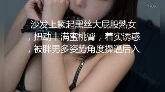  素颜女友无套啪啪，美腿黑网袜传教士，桌边后入，床上侧入