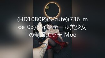 MSD-169为业绩献身的女销售