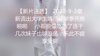  漂亮小少妇 啊啊好舒服我要高潮了 被大鸡吧小哥哥各种姿势无套输出 操了半天还没爽够