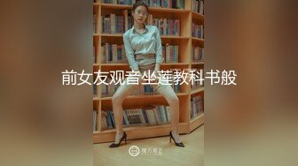 玩弄女友湿润的嫩逼1