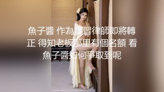 ⚫️⚫️顶级露脸反差婊！高颜长腿杭州美女小姐姐【宋雯】私拍，全裸露出道具紫薇舔脚3P全程露脸