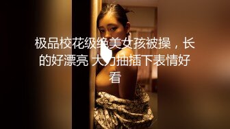 STP27329 高端外围女探花大熊3000元约啪极品温柔甜美学生妹兼职外围靓妹 - 后入猛插