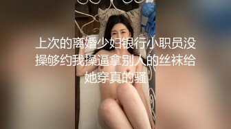 风韵少妇战洋屌第八弹 电脑前看电影的时候被男友后入爆插