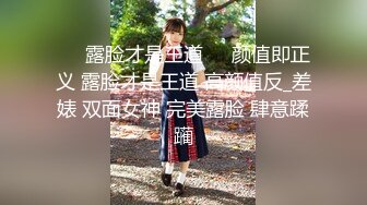 麻豆传媒 MCY0230 屌丝尾随强上心仪女同事 李蓉蓉