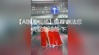 【反差婊子】精选10位反差婊子生活淫乱视图合集【六十二】