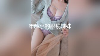 女友被干得四肢发软求饶