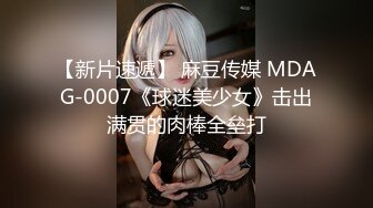 极品情色女王雪乳嫩模▌雅捷x裘伊▌职装OL无力反抗的俩人 诱人黑丝嫩穴强制侵犯抽插 呻吟迭起