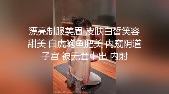 2023-09-21新流出酒店钟点房偷拍❤️漂亮小姐微信约嫖斯文眼镜小哥有点意思太紧张中途鸡巴软了几次都没射