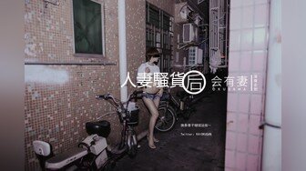 星空無限傳媒 XKQP001 保安和女業主的一夜春宵 橙子