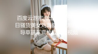 ED Mosaic 22岁美乳恩恩的庆生Party 多人群交玩6P高潮不断嗨翻天