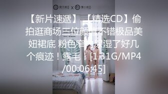 【精东影业】JD110 又到樱花绽放时-冬月结衣