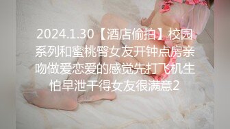 【AI换脸视频】鞠婧祎 巨乳美女上门做核酸