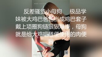   高筒黑靴顶级大长腿外围美女，谈好价现金支付，交舔弄吸吮奶头，床边扛起双腿抽插