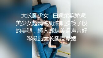 清纯可爱美少女颜值很高，手持镜头掰穴自慰，极品小穴，不多见