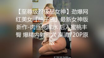 小女友喊不要拍脸啦