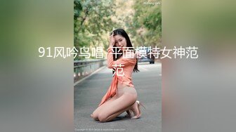 STP15704 最后一场，马上要来大姨妈了，【嘴馋怎么办】沈阳萧亚轩，极致完美的腰臀比例，后入干起来最爽