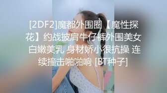 某情侣自拍流出，妹子口活真好