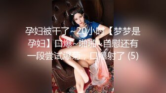 清纯甜美刚播贫乳嫩妹和炮友大秀  特写舔屌活比较生疏  第一视角抽插多毛骚穴  没插几下流出白浆特写