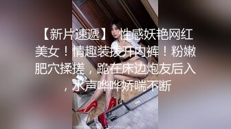 无套女上1