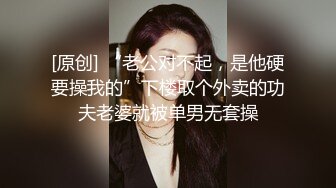 【会所话的猫】新人学生妹粉嘟嘟，无套啪啪，阴毛都没几根已经这么浪 (2)