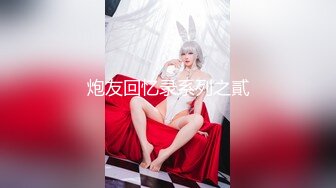 《破解居家摄像头》中年老公鸡巴不顶用老婆没爽够拿出精油给老婆的BB做个按摩补偿一下