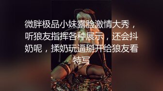 多汁的少妇姐姐2