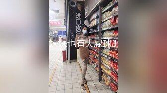 邻家清纯可爱美少女mini肉包尺度大升级首次开腿粉嫩鲍鱼曝光稀有独家值得收藏