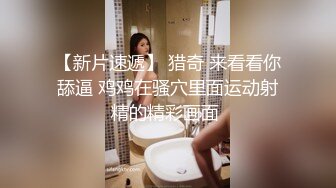 kcf9.com-《台湾情侣泄密》冒充假经纪人 让美女脱光了看看身材合不合格