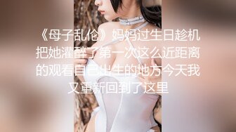 STP27201 【超唯美极品女神】火爆网红玩偶姐姐『HongKongDol』最新自费订阅私信《白色连体衣》爆操白浆