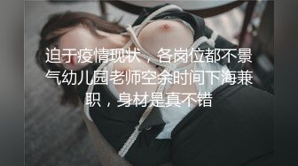 人气反差ASMR女网黄「deerlong」OF性爱私拍 发情眼镜妹脱男友裤子舔鸡巴后主动骑上去