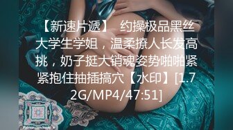 MDX-0204_報復名利女_暴富後報復性抽插官网-凌薇